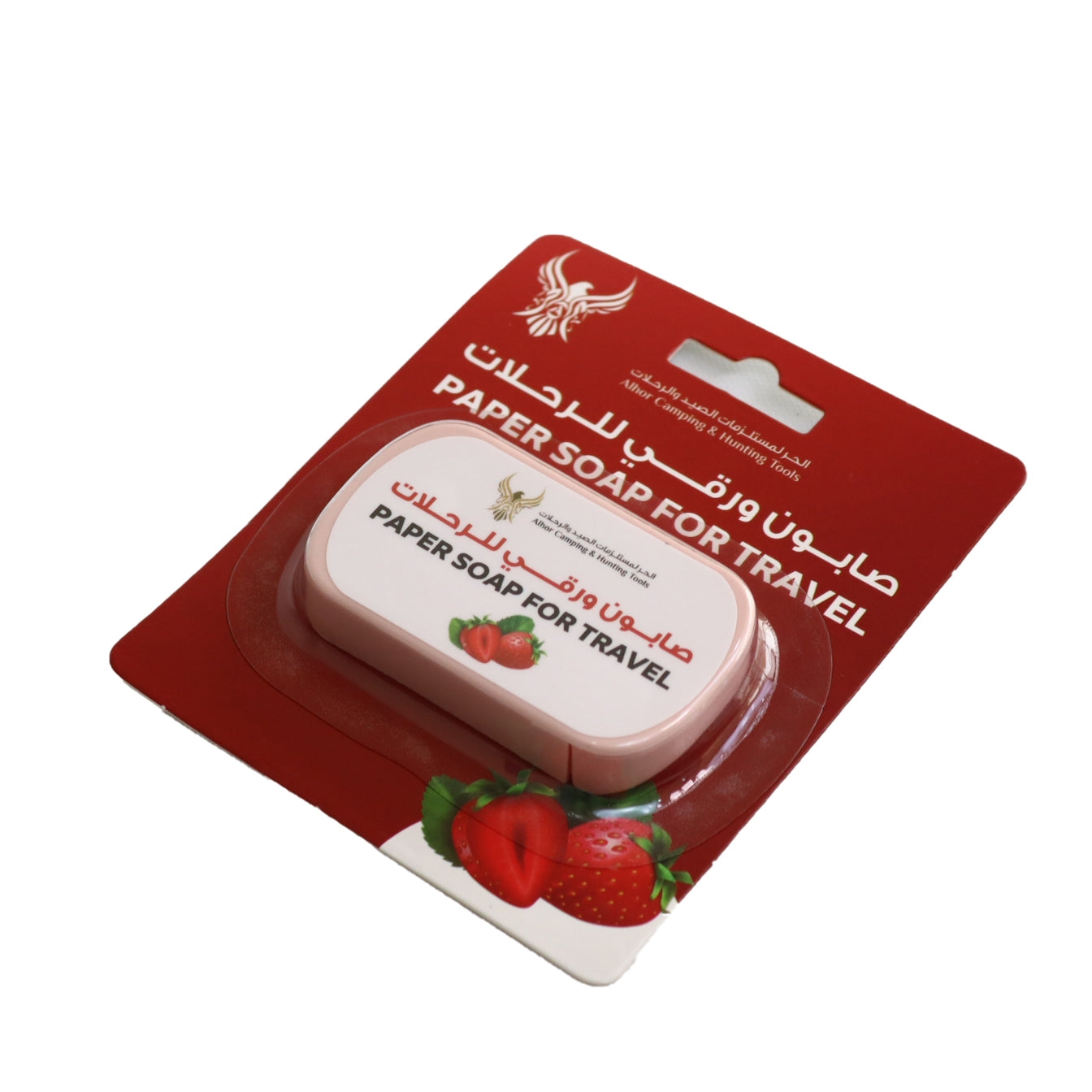 Order Paper soap for trips Now! | Jomla.sa